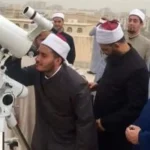 دار الإفتاء تستطلع هلال ذي القعدة الجمعة القادمة