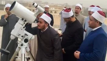 دار الإفتاء تستطلع هلال ذي القعدة الجمعة القادمة