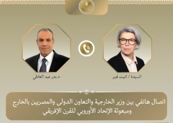 اتصال مصري أوروبي لبحث تطورات القرن الإفريقي ودعم استقرار السودان