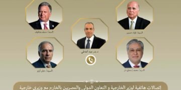 مصر تحذر من تداعيات التصعيد بين إيران وأمريكا وتدعو للحوار