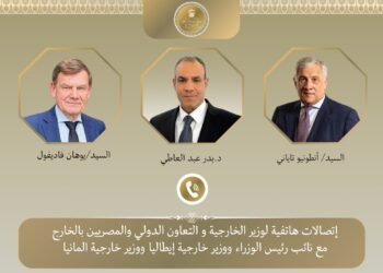 مصر تكثف تحركاتها لخفض التصعيد  بالمنطقة ودعم المسار الدبلوماسي