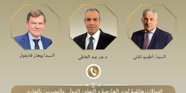 مصر تكثف تحركاتها لخفض التصعيد  بالمنطقة ودعم المسار الدبلوماسي