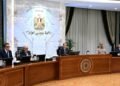الحكومة تقرر إجراءات جديدة للأسواق والطاقة ومواعيد المحال