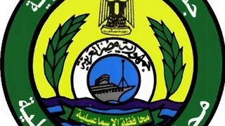 الإسماعيلية توضح تفاصيل واقعة إشعال مواطن النار بكشك بالقصاصين