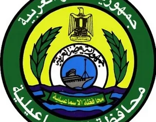 الإسماعيلية توضح تفاصيل واقعة إشعال مواطن النار بكشك بالقصاصين