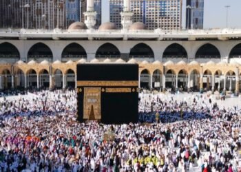 السعودية تعلن استقبال طلبات تصاريح مكة المكرمة لحج 1447 إلكترونيًا