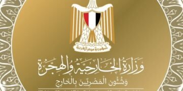 مصر تدين أعمال الشغب ضد بعثة الإمارات في دمشق