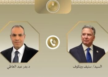 تنسيق مصري أمريكي لبحث تداعيات مفاوضات إسلام آباد والوضع الإقليمي