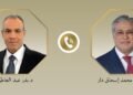 وزير الخارجية يتلقى اتصالاً من نظيره الباكستاني لبحث الأوضاع الإقليمية