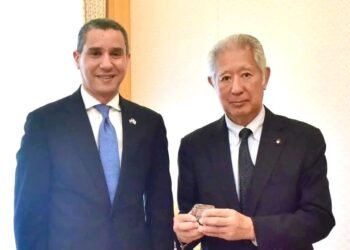 مباحثات مصرية يابانية لتعزيز الشراكة الاستراتيجية والتعاون الاقتصادي