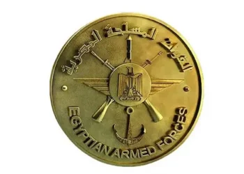 القوات المسلحة تهنئ الرئيس السيسي بذكرى تحرير سيناء