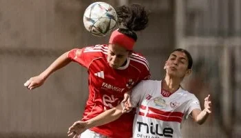 الأهلي يهزم الزمالك بثلاثية نظيفة في قمة دوري الكرة النسائية