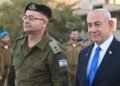 رسمياً.. سكرتير نتنياهو العسكري رئيساً للموساد بداية من يونيو المقبل