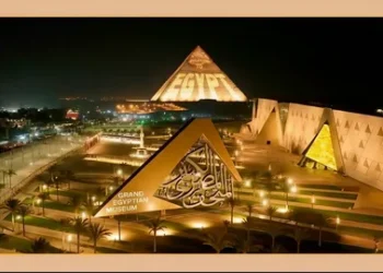 زيادة أسعار تذاكر المتحف المصري الكبير نوفمبر المقبل