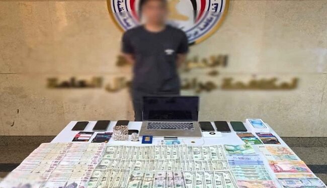 سقوط “هكر” الدرب الأحمر استولى على مبالغ مالية بخطأ تقني