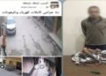 القبض على المتهم بسرقة أسلاك التكييفات بالجيزة بعد تداول فيديوهاته