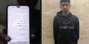 الداخلية تضبط عاطلاً ابتز سائقاً وهدد بخطف ابنته في الشرقية