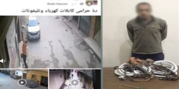 القبض على المتهم بسرقة أسلاك التكييفات بالجيزة بعد تداول فيديوهاته