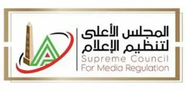الأعلى للإعلام يستدعي ممثل موقع «الغد المشرق» بعد نشر حوار مفبرك