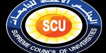 المجلس الأعلى للجامعات يوضح ضوابط الدراسة بالخارج
