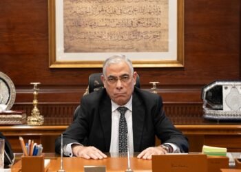 خدمة إلكترونية لرد أموال قضايا البنك المركزي وغسل الأموال