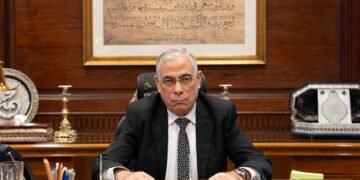 خدمة إلكترونية لرد أموال قضايا البنك المركزي وغسل الأموال