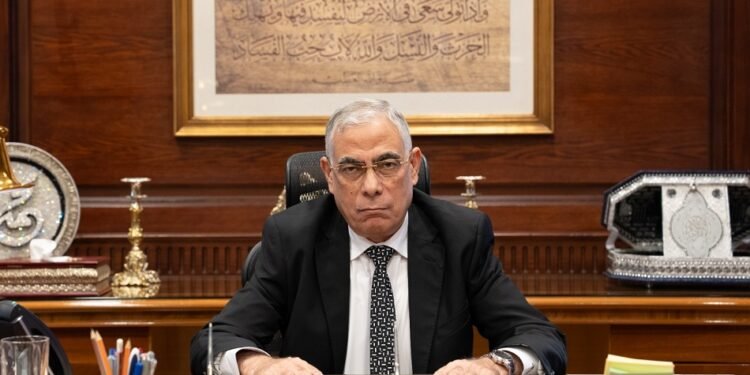 خدمة إلكترونية لرد أموال قضايا البنك المركزي وغسل الأموال