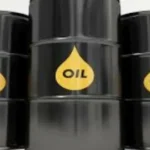 جابكو تحفر بئرًا استكشافية جديدة وتزيد إنتاجها النفطي