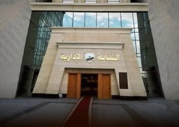 النيابة الإدارية: حل شكاوى المواطنين خلال الشهور الأولى من العام