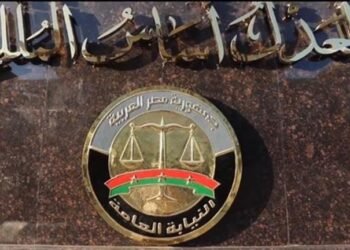 النيابة تبدأ التحول الرقمي الكامل لخدمات المحامين وتُحذر المخالفين
