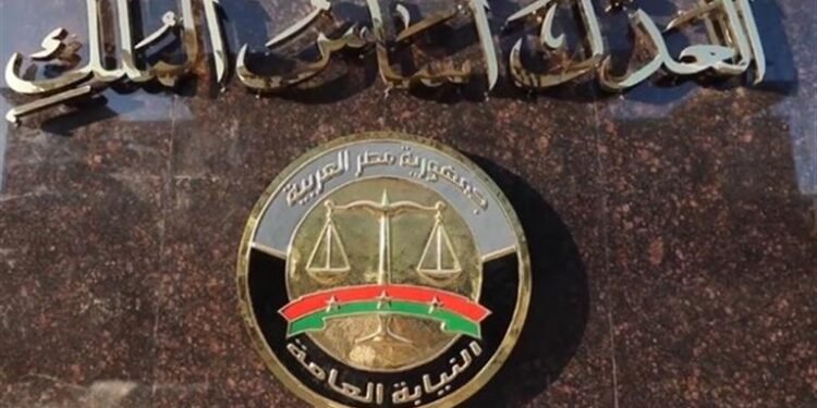 النيابة تبدأ التحول الرقمي الكامل لخدمات المحامين وتُحذر المخالفين