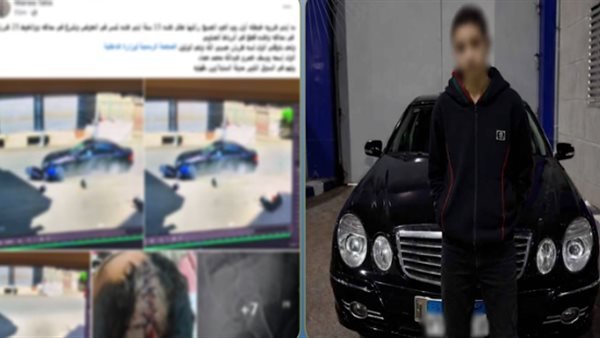 الأمن يضبط طالب دهس زميله بالسنبلاوين وفر هارباً بسيارته الملاكي