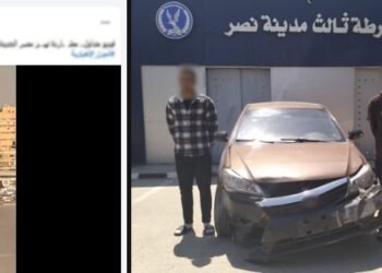 الأمن يحرر موظفاً استدرجته عصابة “سفر غير شرعي” بمدينة نصر