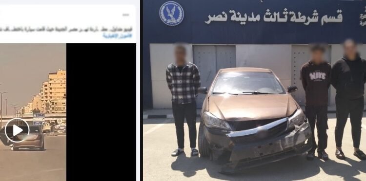 الأمن يحرر موظفاً استدرجته عصابة “سفر غير شرعي” بمدينة نصر