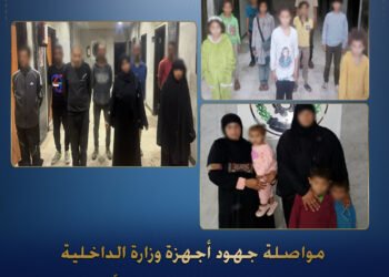 أمن الجيزة ينجح في تحرير أطفال استغلهم تشكيل عصابي بالتسول