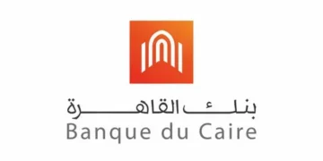 بنك القاهرة يطرح شهادة ادخار ووديعة بعوائد تنافسية