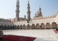 الأزهر يعلن إجازة رسمية  اليوم وتوقف  جميع الأنشطة بالجامع الأزهر