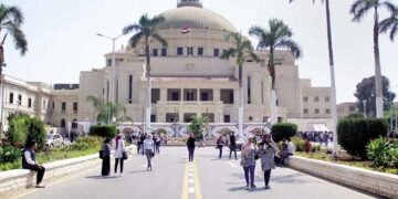 الأعلى للجامعات يعلن الخريطة الزمنية لـ امتحانات الترم الثاني والنتائج