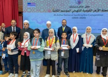 السفارة الأمريكية بالقاهرة تشارك في ختام مسابقة الأزهر للتهجئة الإنجليزية
