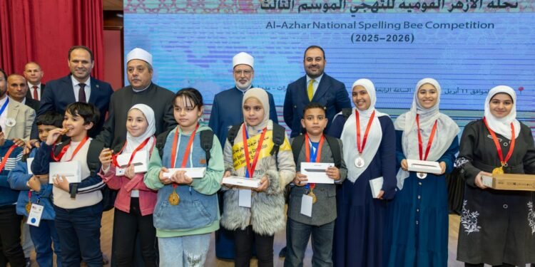 السفارة الأمريكية بالقاهرة تشارك في ختام مسابقة الأزهر للتهجئة الإنجليزية