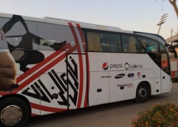 وصول حافلة الزمالك لاستاد القاهرة لمواجهة شباب بلوزداد