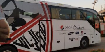 وصول حافلة الزمالك لاستاد القاهرة لمواجهة شباب بلوزداد