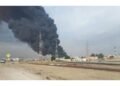 حريق في منشآت نفطية بالبصرة بعد هجوم بطائرة مسيّرة