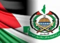 حماس تدين الهجوم الإسرائيلي على أسطول الحرية المتجه إلى غزة