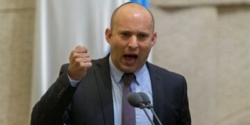 القبض على  شاب من حيفا بتهمة التجسس لصالح إيران واستهداف رئيس الوزراء السابق