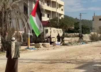 قوات الاحتلال تقتحم بلدتي دير دبوان وبرقا شرق رام الله