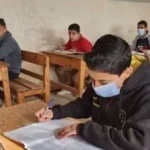 التعليم تعلن  موعد امتحانات صفوف النقل  وتقييمات  المرحلة الابتدائية