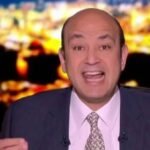 عمرو أديب يطالب بشاطئ عام في الساحل الشمالي