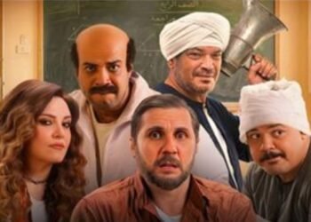 فيلم «برشامة» يتصدر شباك التذاكر بإيرادات تتخطى 178 مليون جنيه