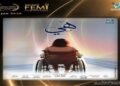 الفيلم التسجيلي المصري “هي” يحصد جائزة دولية بمهرجان Golden FEMI ببلغاريا